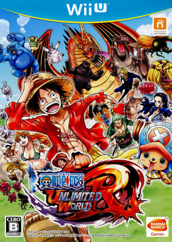 【中古即納】[表紙説明書なし][WiiU]ONE PIECE アンリミテッドワールド R(ワンピース Unlimited World レッド)(20140612)