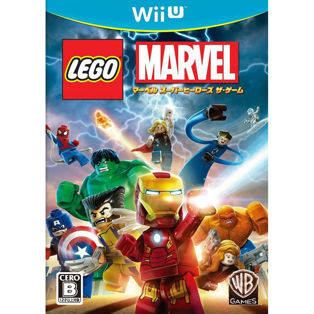 【新品即納】[WiiU]LEGO&reg; レゴ マーベル スーパーヒーローズ ザ・ゲーム(20150122)