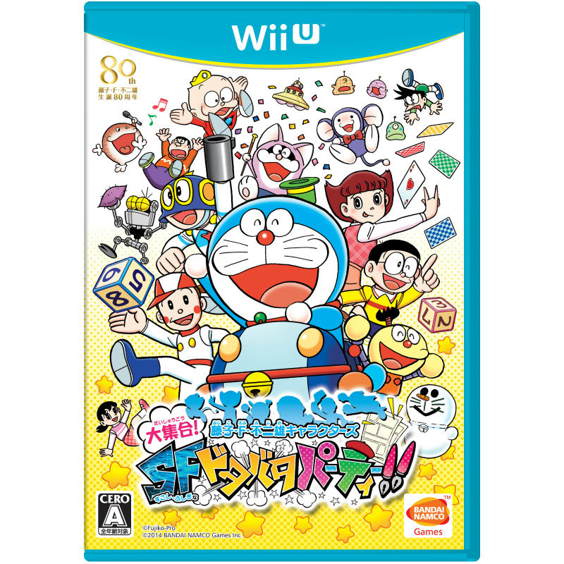 【中古即納】[WiiU]藤子・F・不二雄キャラクターズ 大集合! SF(すこし・ふしぎな)ドタバタパーティー!!(20141120)