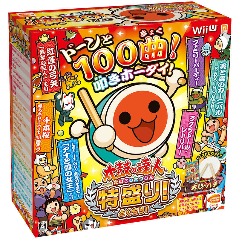 【中古即納】[WiiU]太鼓の達人 特盛り! 専用太鼓コントローラ太鼓とバチ同梱版(20141120)