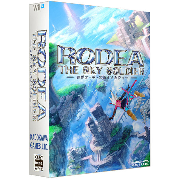 【中古即納】[WiiU]ロデア・ザ・スカイソルジャー(RODEA THE SKY SOLDIER) 初回限定生産分スペシャルパッケージ(20150402)