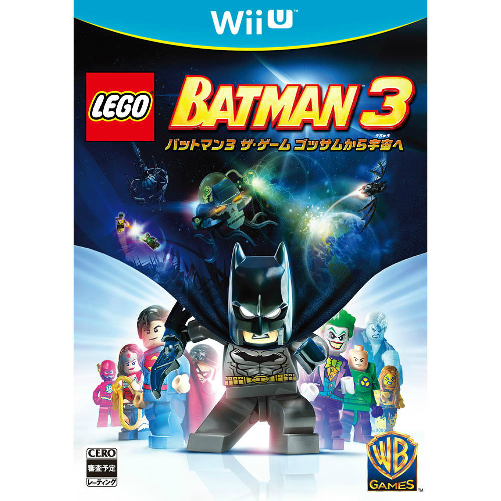 【中古即納】[表紙説明書なし][WiiU]LEGO&reg; レゴ バットマン3 ザ・ゲーム ゴッサムから宇宙へ(20150402)