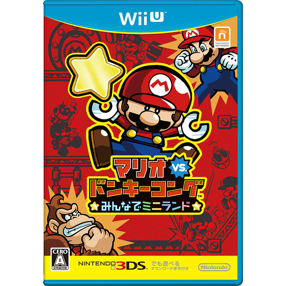 【新品即納】[WiiU]マリオvs.ドンキーコング みんなでミニランド(20150319)