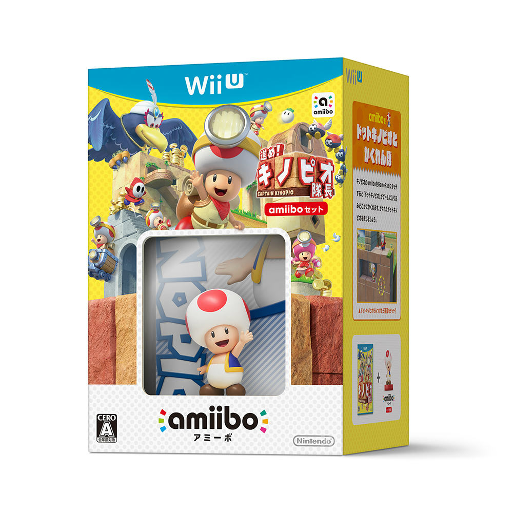 【新品即納】[WiiU]進め!キノピオ隊長 amiiboセット(アミーボセット)(20150326)