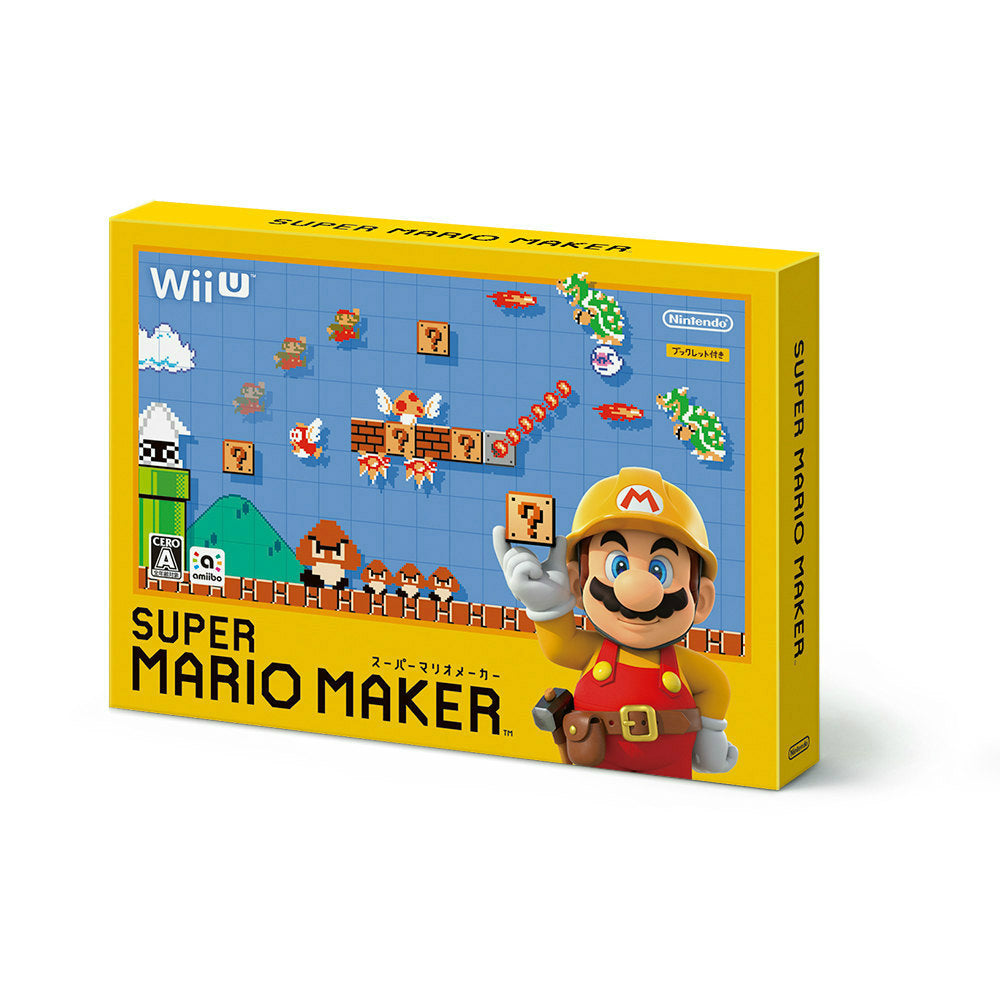 【中古即納】[WiiU]スーパーマリオメーカー(SUPER MARIO MAKER)(ソフトカバー仕様ブックレット同梱)(20150910)