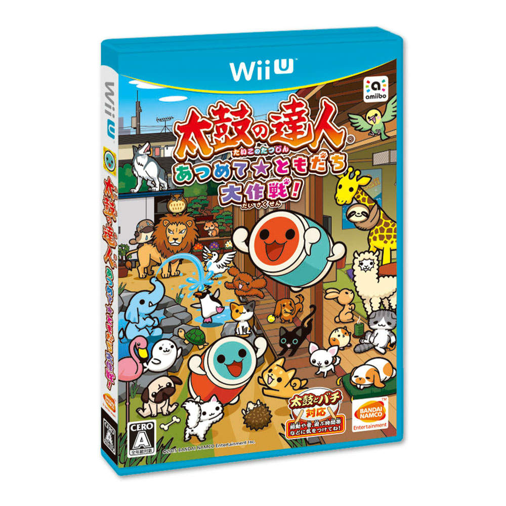 【新品即納】[WiiU]太鼓の達人 あつめて★ともだち大作戦! 通常版(20151126)
