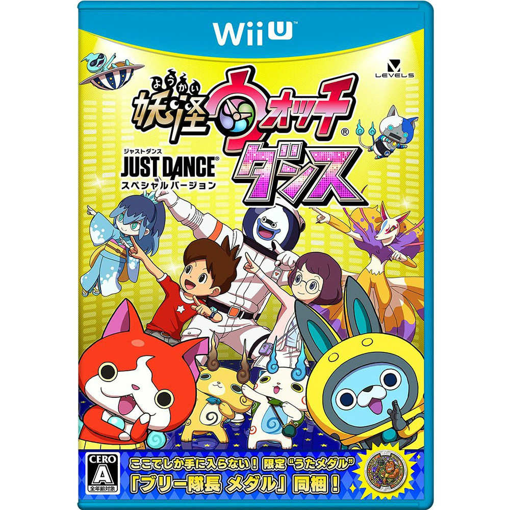 【中古即納】[WiiU]妖怪ウォッチダンス JUST DANCE&reg; スペシャルバージョン(永久封入特典ブリー隊長うたメダル付)(20151205)