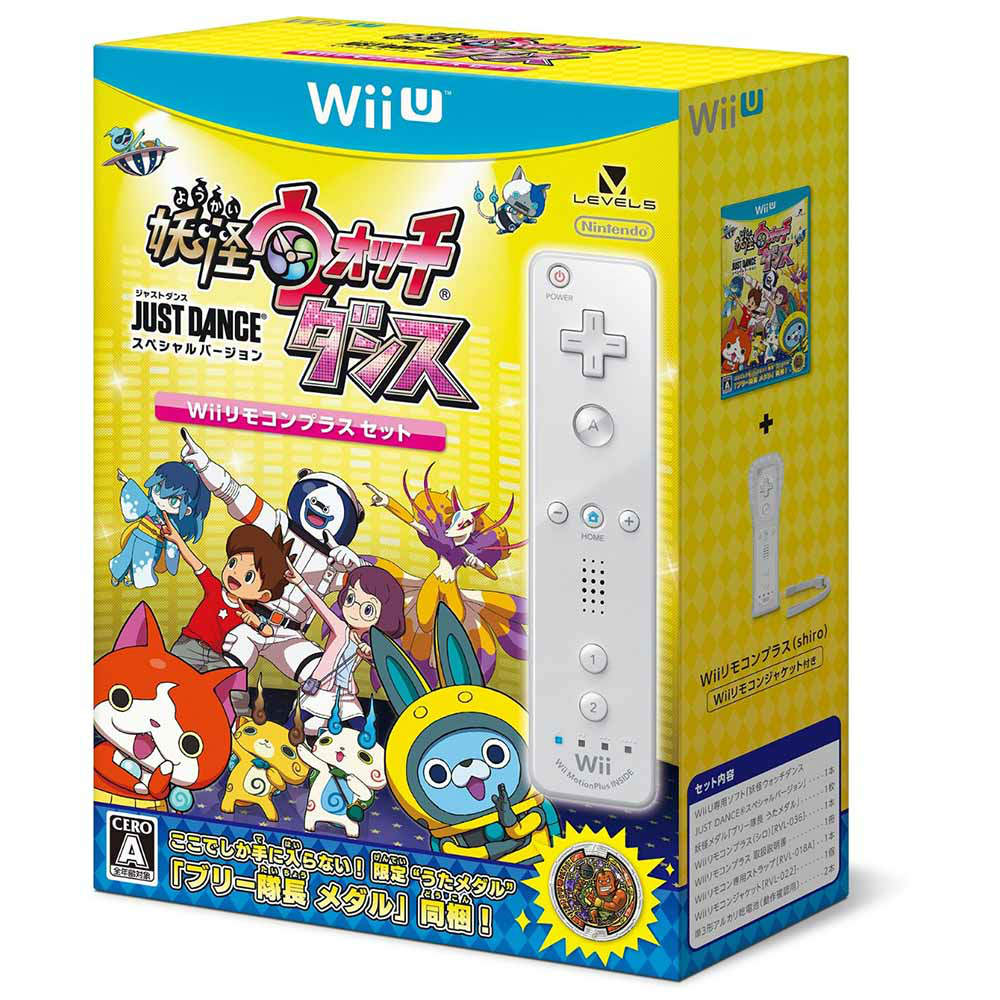 Wii ニンテンドーWii 太鼓の達人Wii ソフト単品 任天堂 Nintendo 