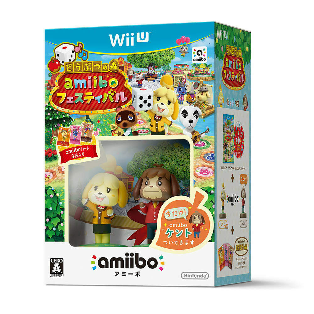 【新品即納】[WiiU]どうぶつの森 amiiboフェスティバル 初回版(限定版)(20151121)