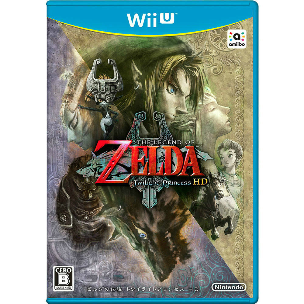 【中古即納】[表紙説明書なし][WiiU]ゼルダの伝説 トワイライトプリンセス HD 通常版(20160310)