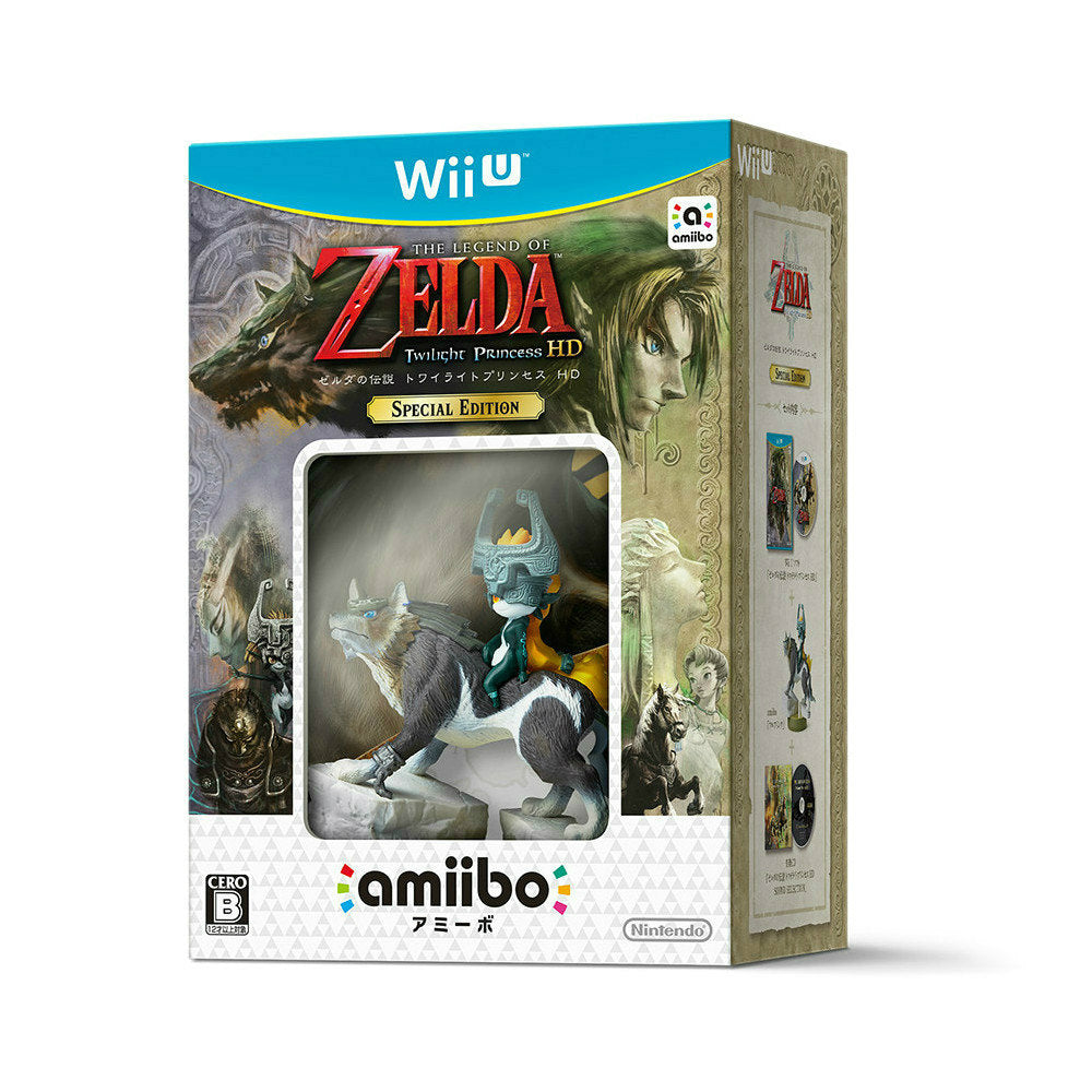 【中古即納】[WiiU]ゼルダの伝説 トワイライトプリンセス HD SPECIAL EDITION(限定版)(20160310)