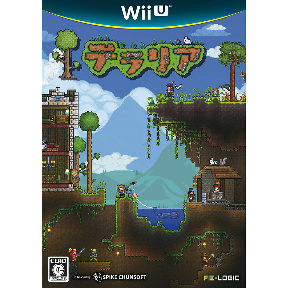 【中古即納】[WiiU]テラリア(Terraria)(20160915)