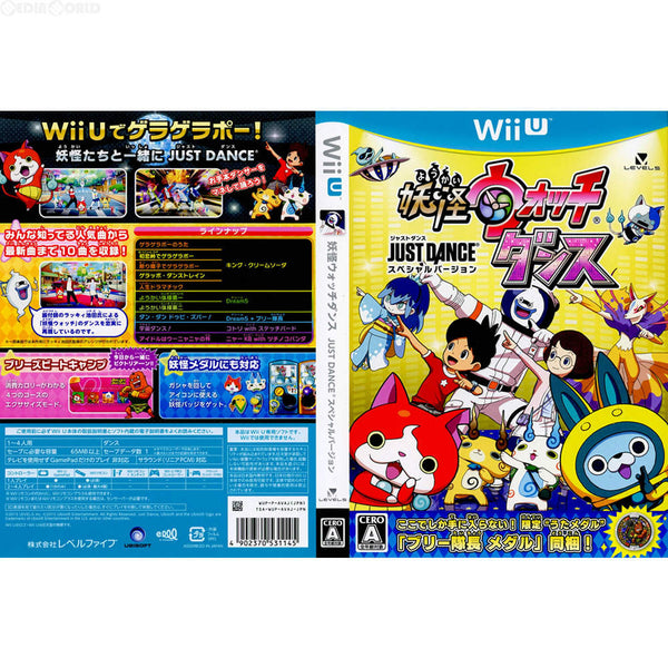 WiiU](ソフト単品)妖怪ウォッチダンス JUST DANCE®