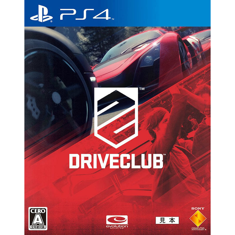 【中古即納】[PS4]DRIVECLUB(ドライブクラブ) ソニー・コンピュータエンタテインメント (20141009)