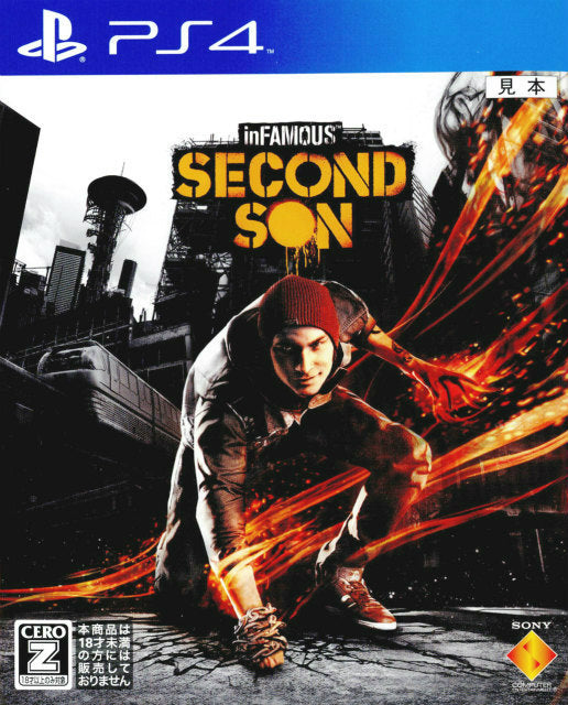 【中古即納】[表紙説明書なし][PS4]inFAMOUS Second Son(インファマス セカンドサン) ソニー・コンピュータエンタテインメント (20140522)