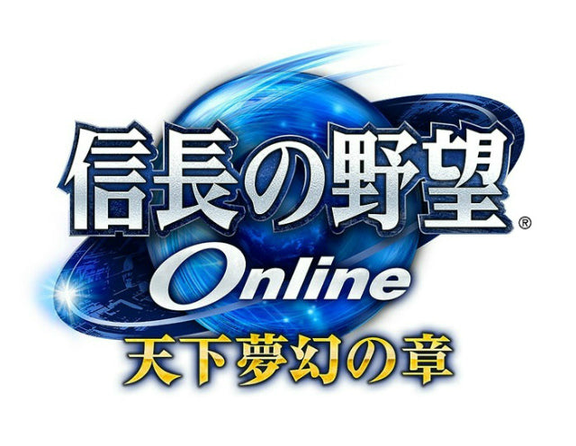 【新品即納】[PS4] 信長の野望Online 〜天下夢幻の章〜 TREASURE BOX 限定版 (オンライン専用) (20140319)