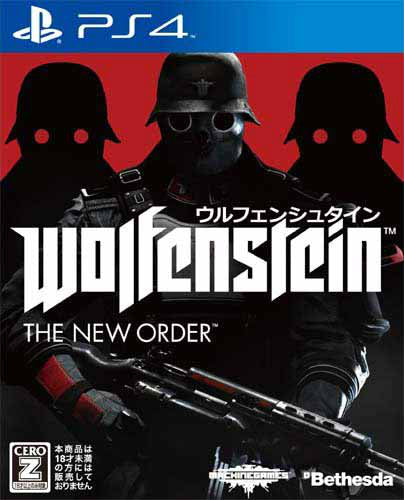 【中古即納】[PS4]ウルフェンシュタイン: ザ ニューオーダー(Wolfenstein: The New Order)(20140605)