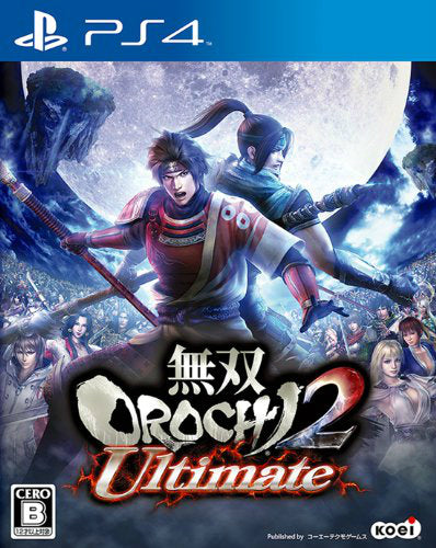 【新品即納】[PS4]無双 OROCHI2 Ultimate(無双オロチ2アルティメット) コーエーテクモゲームス (20140626)