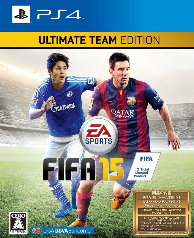 【新品即納】[PS4]FIFA 15 ULTIMATE TEAM EDITION(限定版) エレクトロニック・アーツ (20141009)