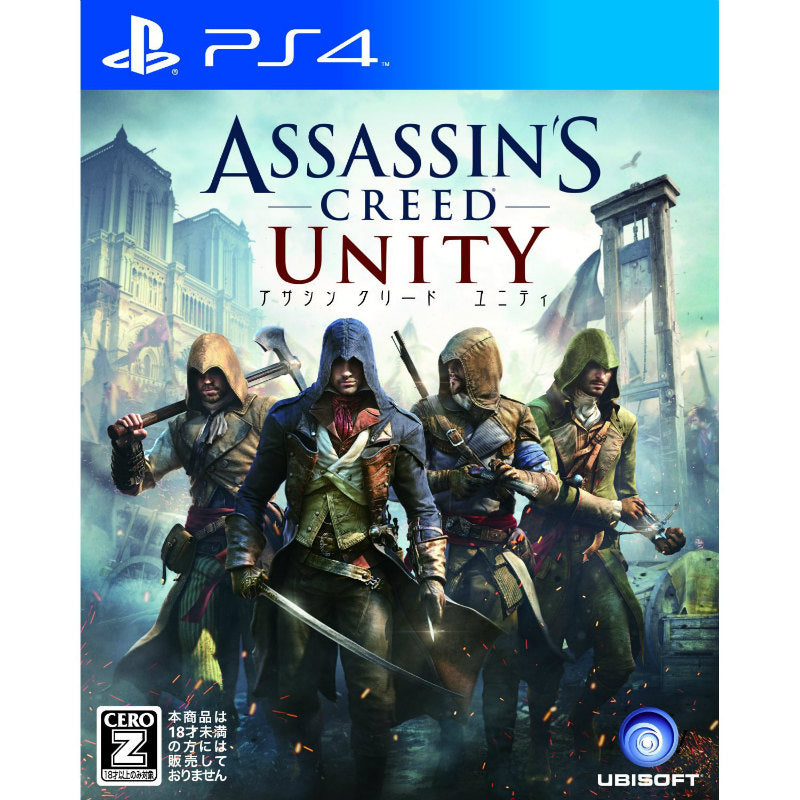 【中古即納】[表紙説明書なし][PS4]アサシン クリード ユニティ(Assassin's Creed Unity) ユービーアイソフト (20141120)