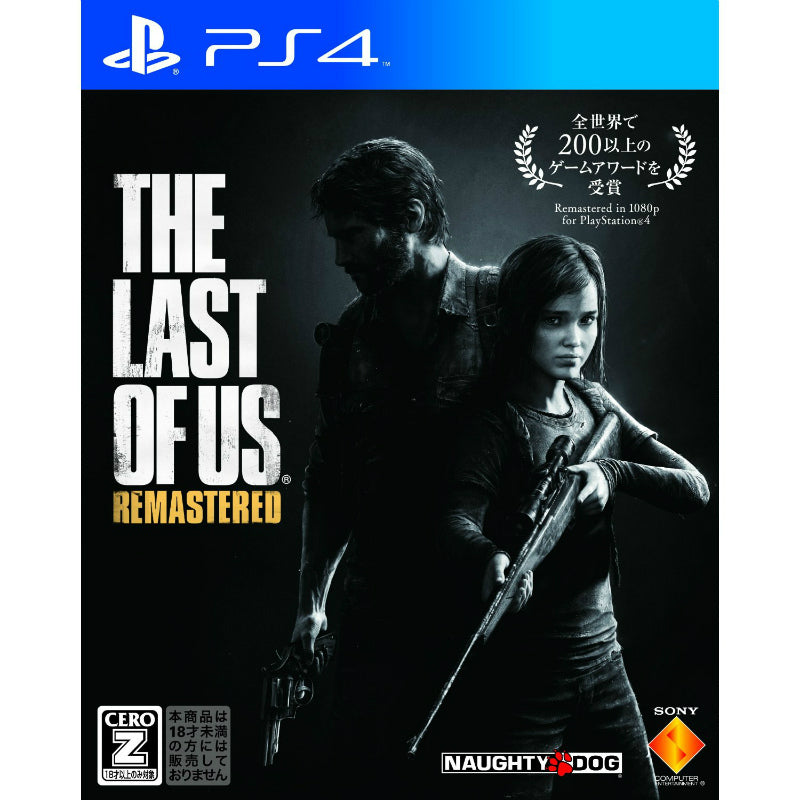 【中古即納】[PS4]The Last of Us Remastered(ラスト オブ アス リマスタード)(20140821)