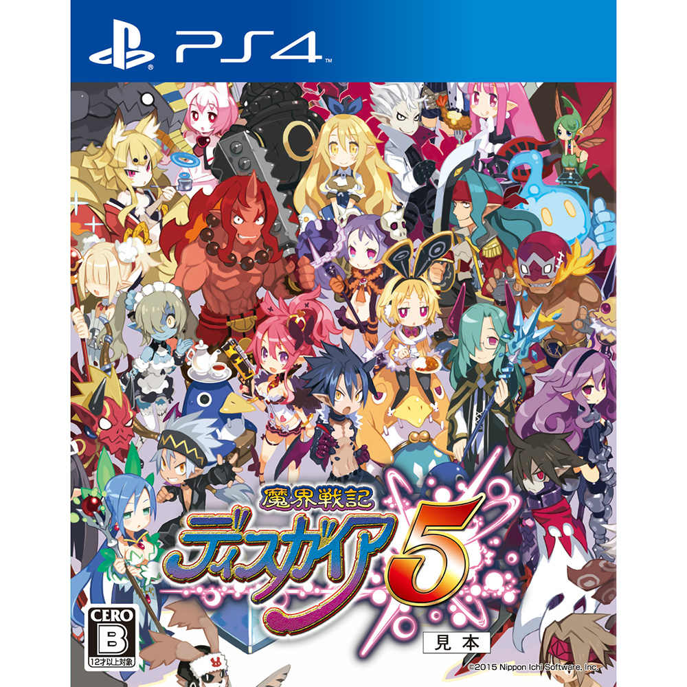 【中古即納】[お得品][表紙説明書なし][PS4]魔界戦記ディスガイア5 通常版 日本一ソフトウェア (20150326)