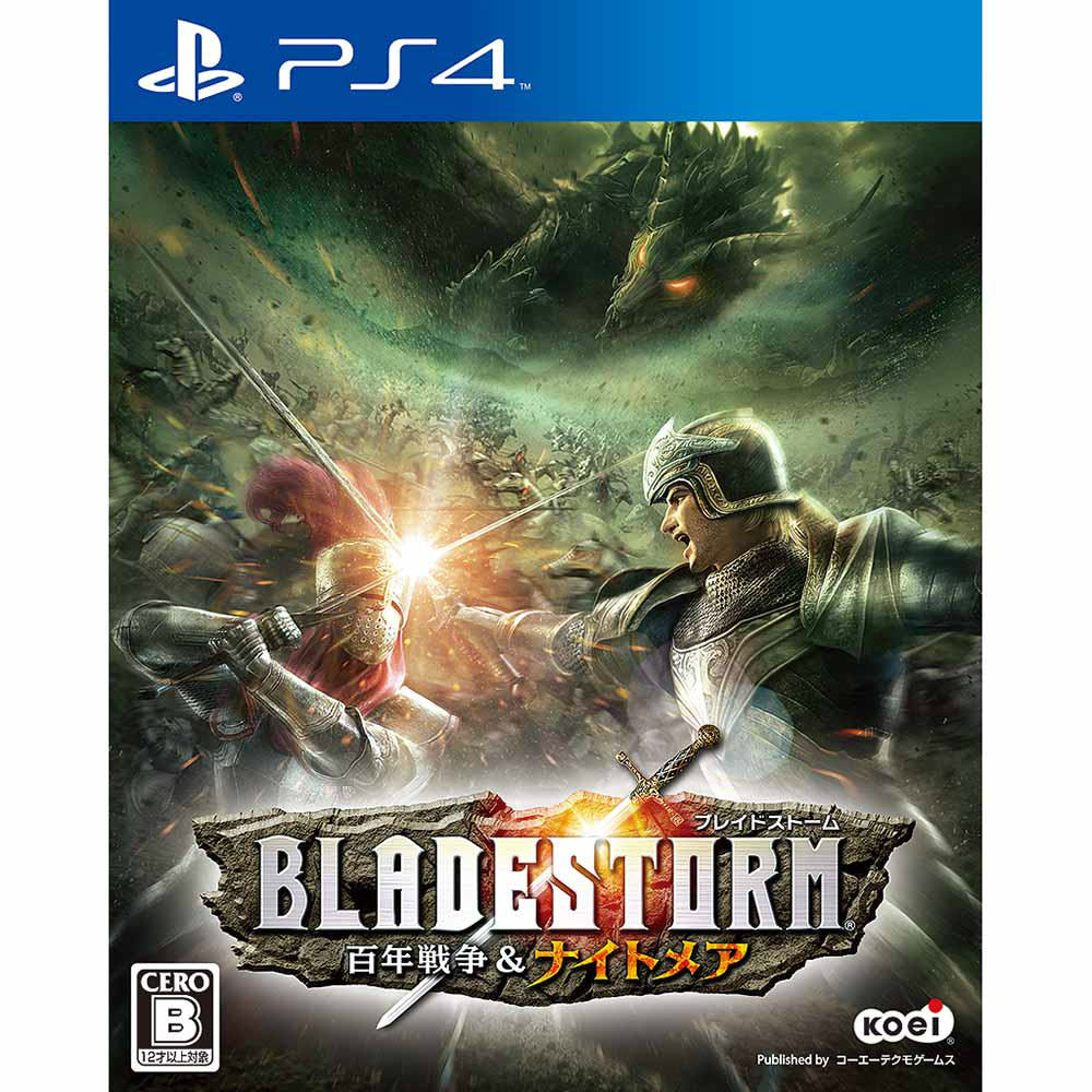 【中古即納】[PS4]BLADESTORM ブレイドストーム 百年戦争&ナイトメア コーエーテクモゲームス (20150129)