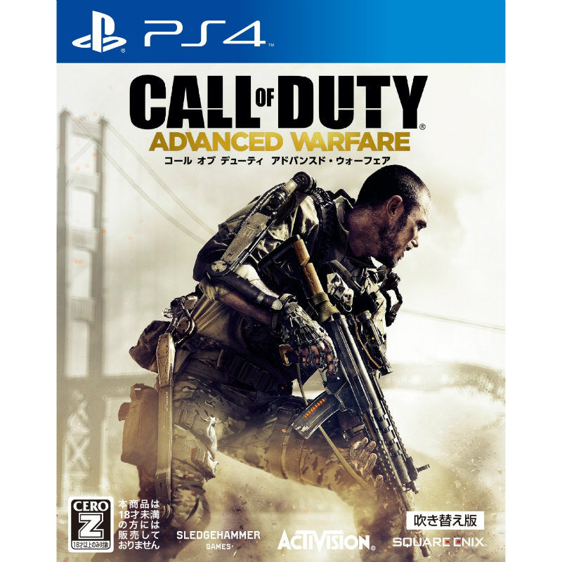 【中古即納】[PS4]コール オブ デューティ アドバンスド・ウォーフェア(Call of Duty: Advanced Warfare)(吹き替え版)(20141204)