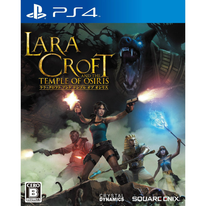 【新品即納】[PS4]ララ・クロフト アンド テンプル オブ オシリス(Lara Croft and the Temple of Osiris) スクウェア・エニックス (20141225)