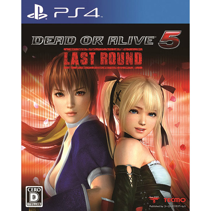 【中古即納】[お得品][表紙説明書なし][PS4]DEAD OR ALIVE 5 Last Round(デッドオアアライブ5 ラストラウンド) 通常版 コーエーテクモゲームス (20150219)