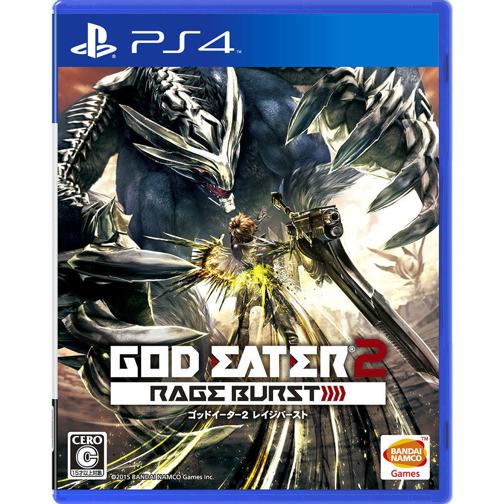 【中古即納】[表紙説明書なし][PS4]GOD EATER 2 RAGE BURST(ゴッドイーター2 レイジバースト) バンダイナムコゲームス (20150219)