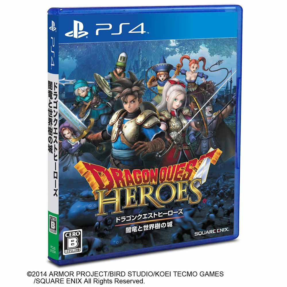 【中古即納】[PS4]ドラゴンクエストヒーローズ 闇竜と世界樹の城(20150226)