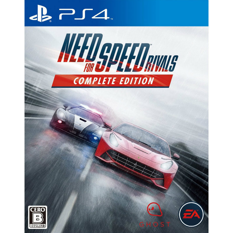 【中古即納】[PS4]ニード・フォー・スピード ライバルズ コンプリートエディション(NEED FOR SPEED RIVALS Complete Edition) エレクトロニック・アーツ (20141211)