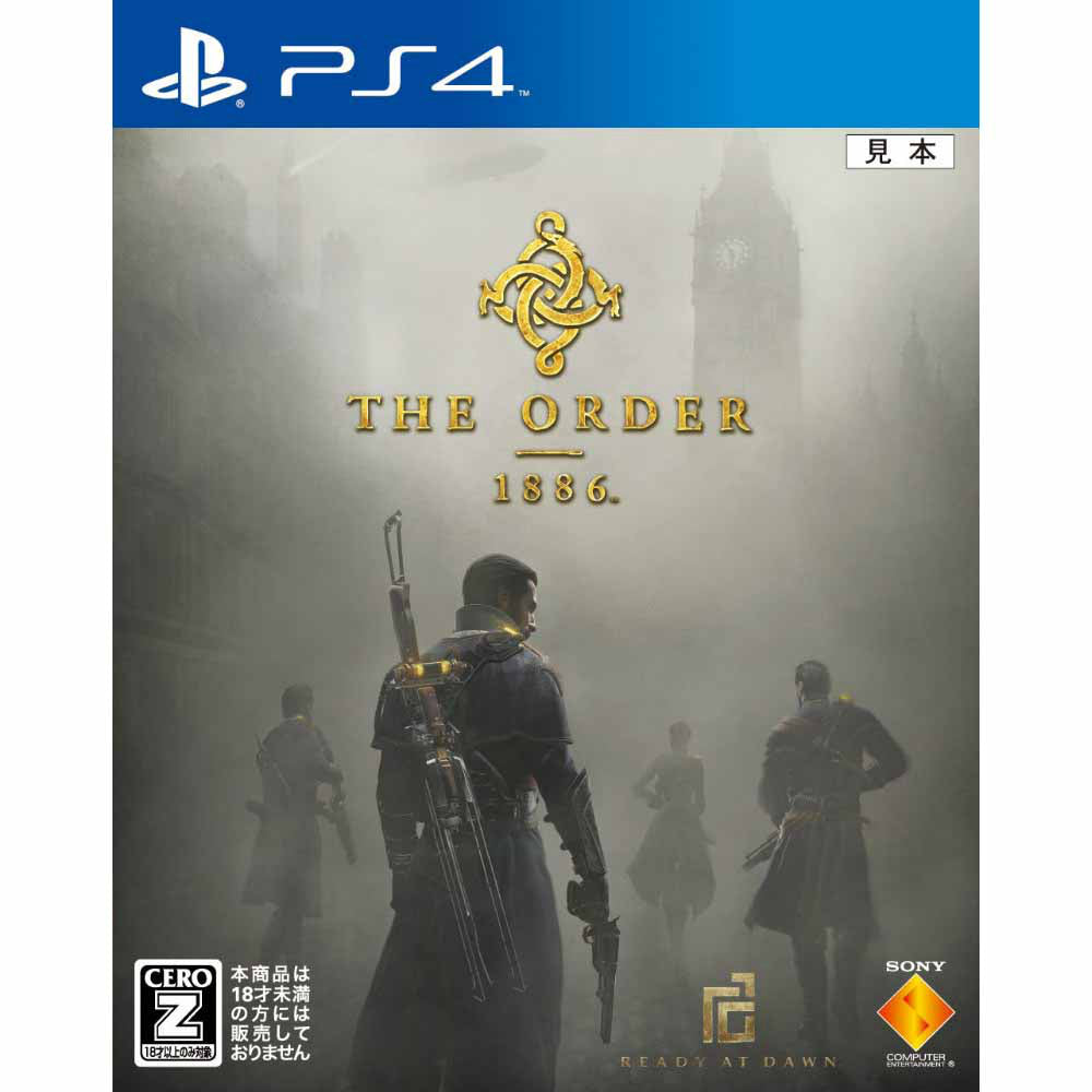 【中古即納】[お得品][表紙説明書なし][PS4]The Order: 1886(ジ・オーダー1886) ソニー・コンピュータエンタテインメント (20150220)