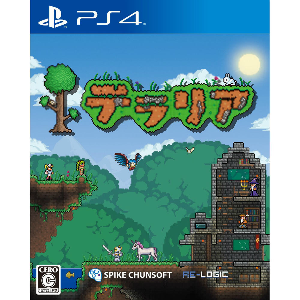 【新品即納】[PS4]テラリア(Terraria) スパイク・チュンソフト (20150219)