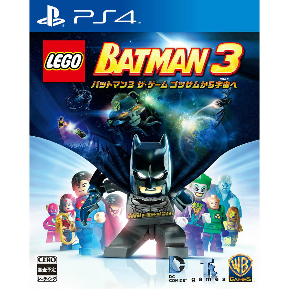 【中古即納】[PS4]LEGO&reg; レゴ バットマン3 ザ・ゲーム ゴッサムから宇宙へ ワーナー エンターテイメント ジャパン (20150402)