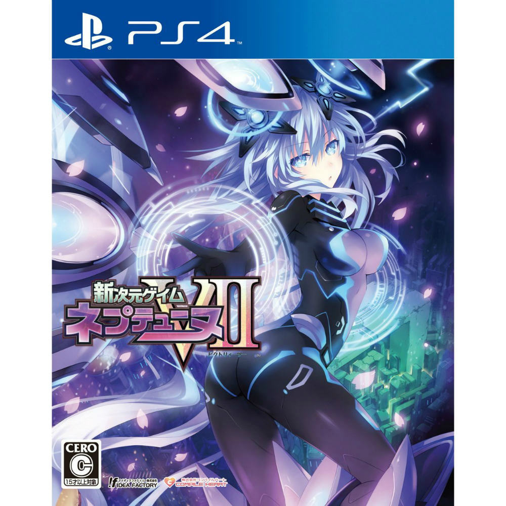 【新品即納】[PS4]新次元ゲイム ネプテューヌVII(ビクトリィーツー) 通常版 コンパイルハート (20150423)