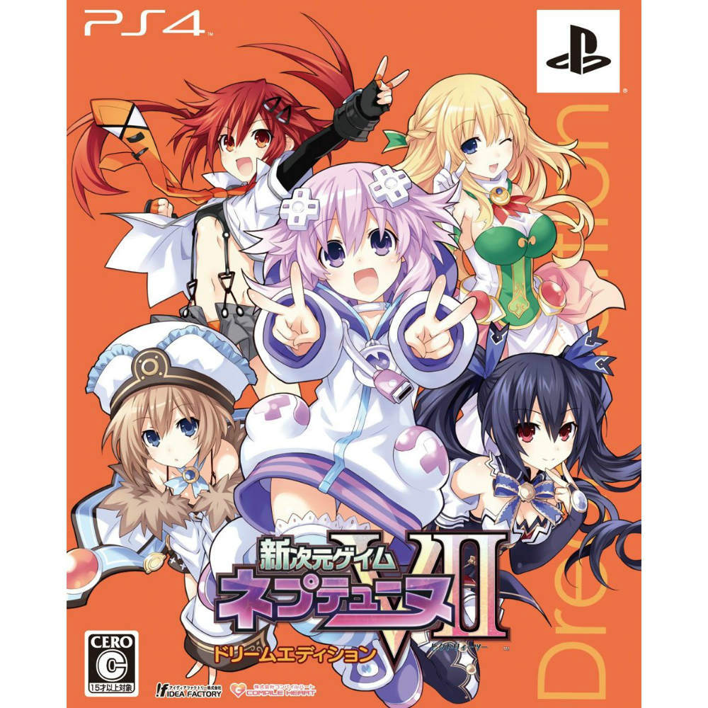 【新品即納】[PS4]新次元ゲイム ネプテューヌVII(ビクトリィーツー) ドリームエディション 限定版 コンパイルハート (20150423)