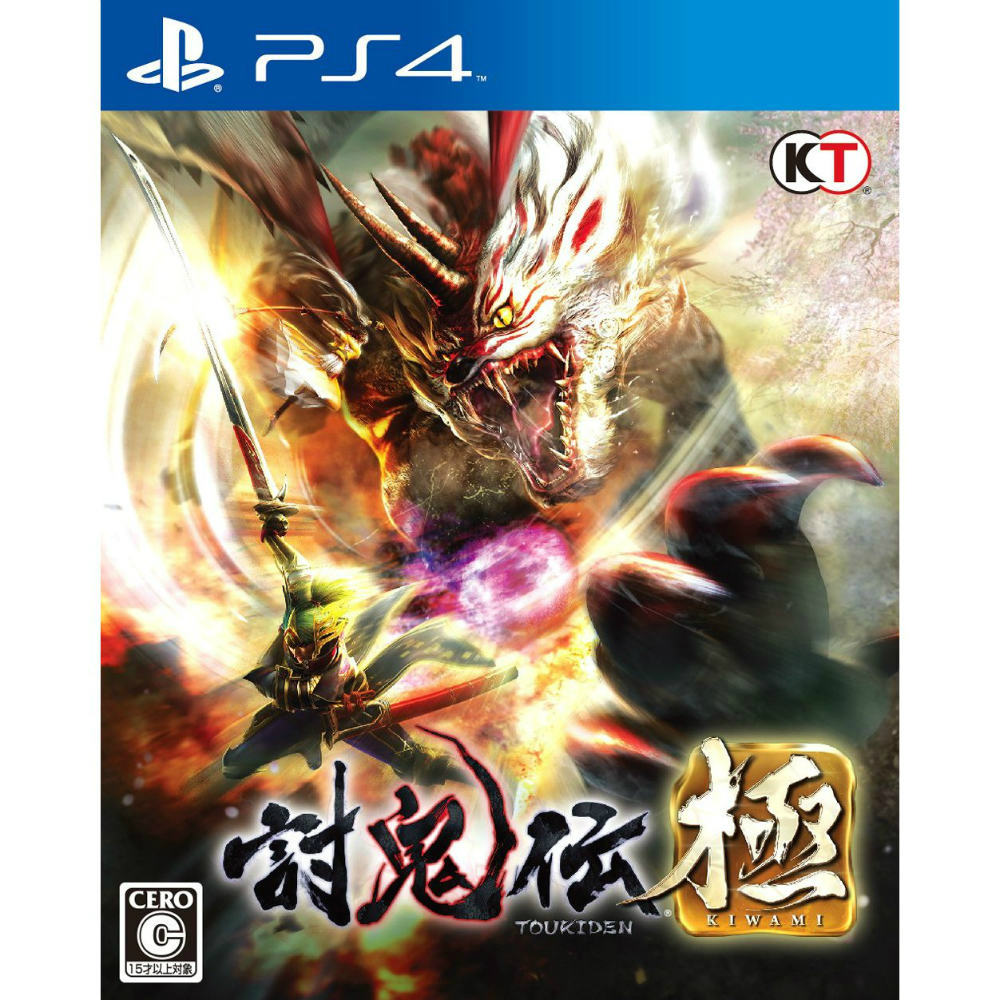【中古即納】[PS4]討鬼伝 極(TOUKIDEN KIWAMI) コーエーテクモゲームス (20150423)