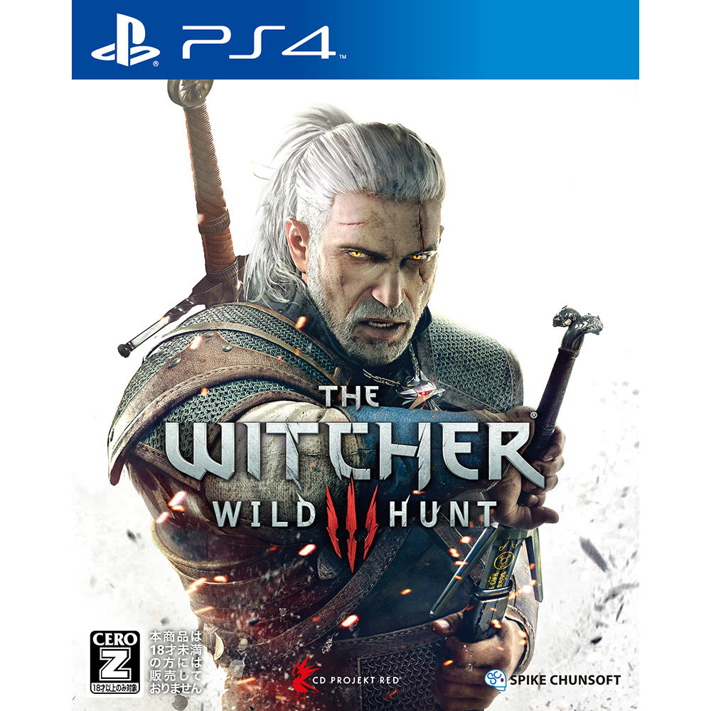 【新品即納】[PS4]ウィッチャー3 ワイルドハント(THE WITCHER III WILD HUNT) スパイク・チュンソフト (20150521)