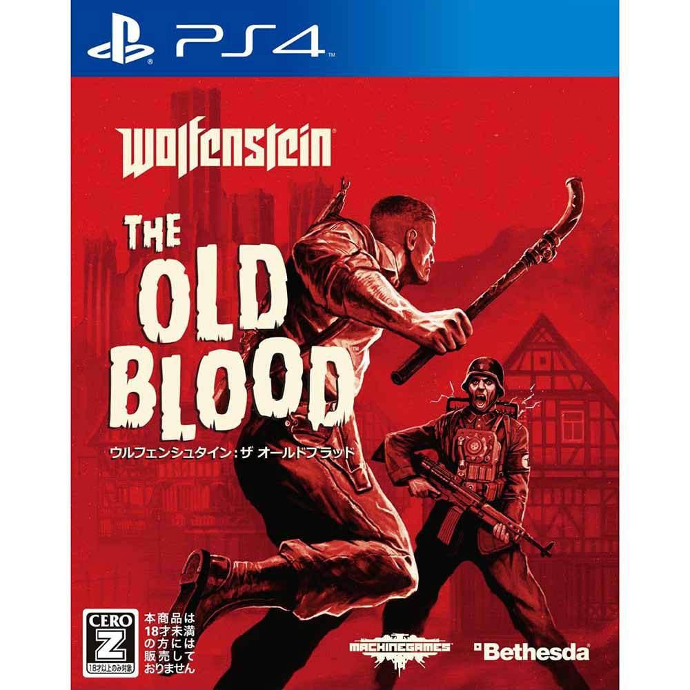 【中古即納】[表紙説明書なし][PS4]ウルフェンシュタイン:ザ オールドブラッド(Wolfenstein: The Old Blood) ベセスダ・ソフトワークス/ゼニマックス・アジア (20150604)
