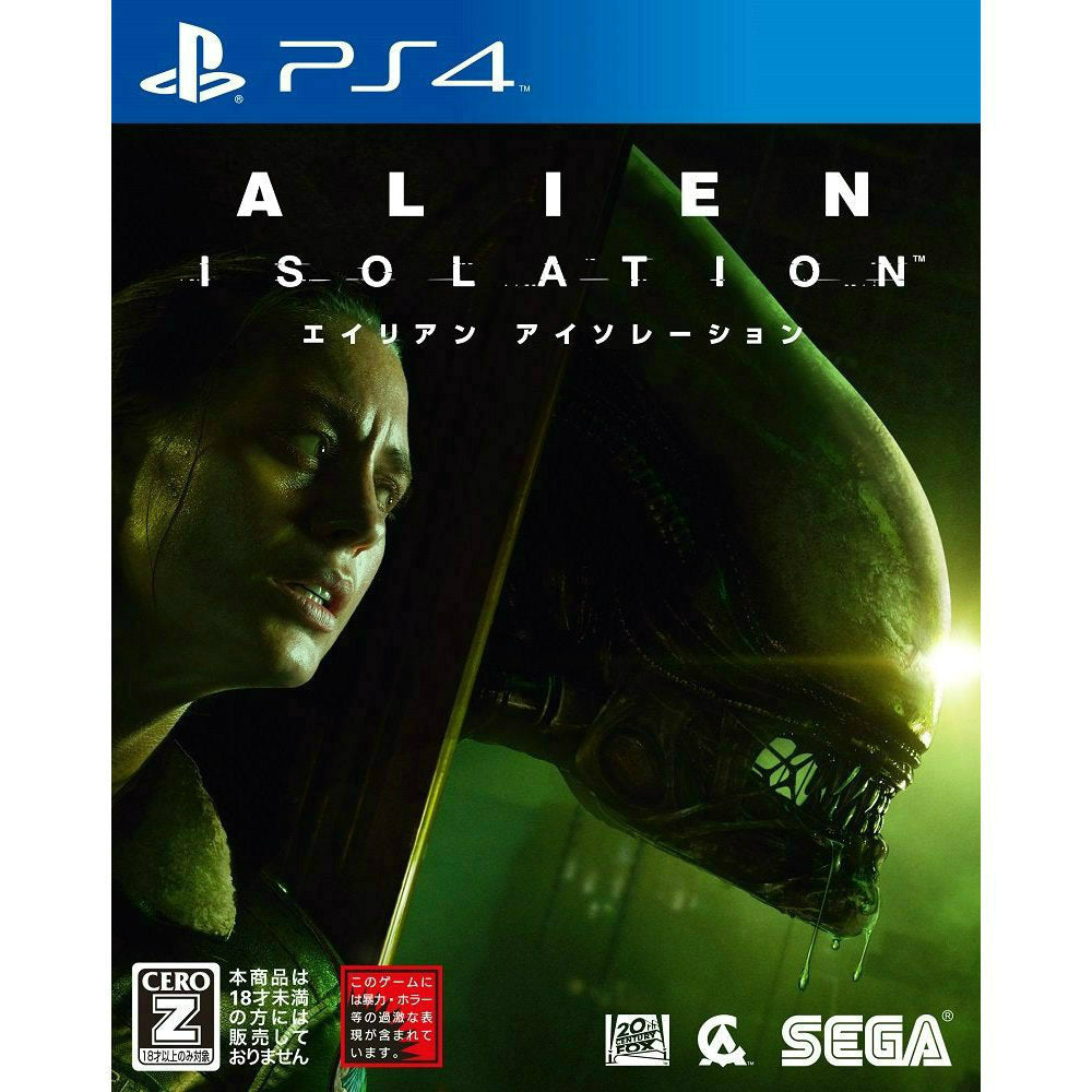 【新品即納】[PS4]ALIEN：ISOLATION -エイリアン アイソレーション- セガゲームス (20150611)