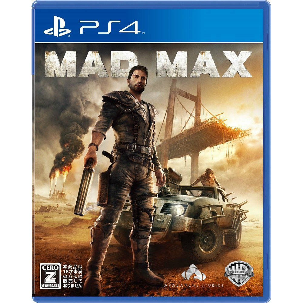 【新品即納】[PS4]マッドマックス(Mad Max) ワーナー エンターテイメント ジャパン (20151001)