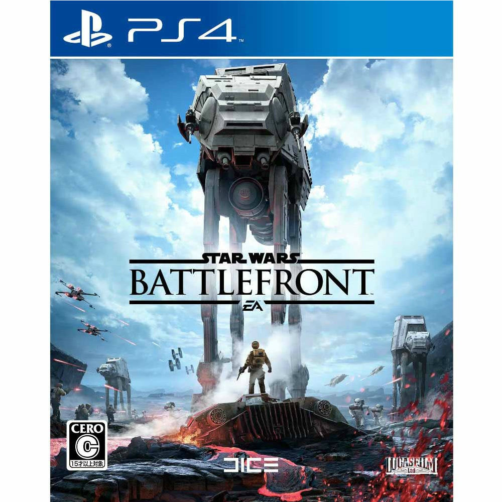 【中古即納】[表紙説明書なし][PS4]スター・ウォーズ バトルフロント(Star Wars Battlefront) エレクトロニック・アーツ (20151119)