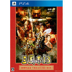 【中古即納】[PS4]三國志13(三国志13) 30周年記念TREASURE BOX(限定版) コーエーテクモゲームス (20160128)