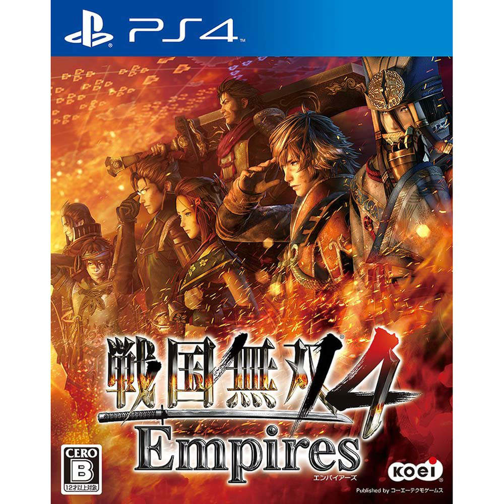 【新品即納】[PS4]戦国無双4 Empires(エンパイアーズ) 通常版 コーエーテクモゲームス (20150917)