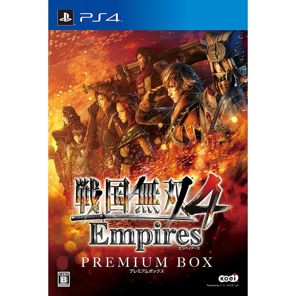 【中古即納】[PS4]戦国無双4 Empires(エンパイアーズ) プレミアムBOX(限定版) コーエーテクモゲームス (20150917)