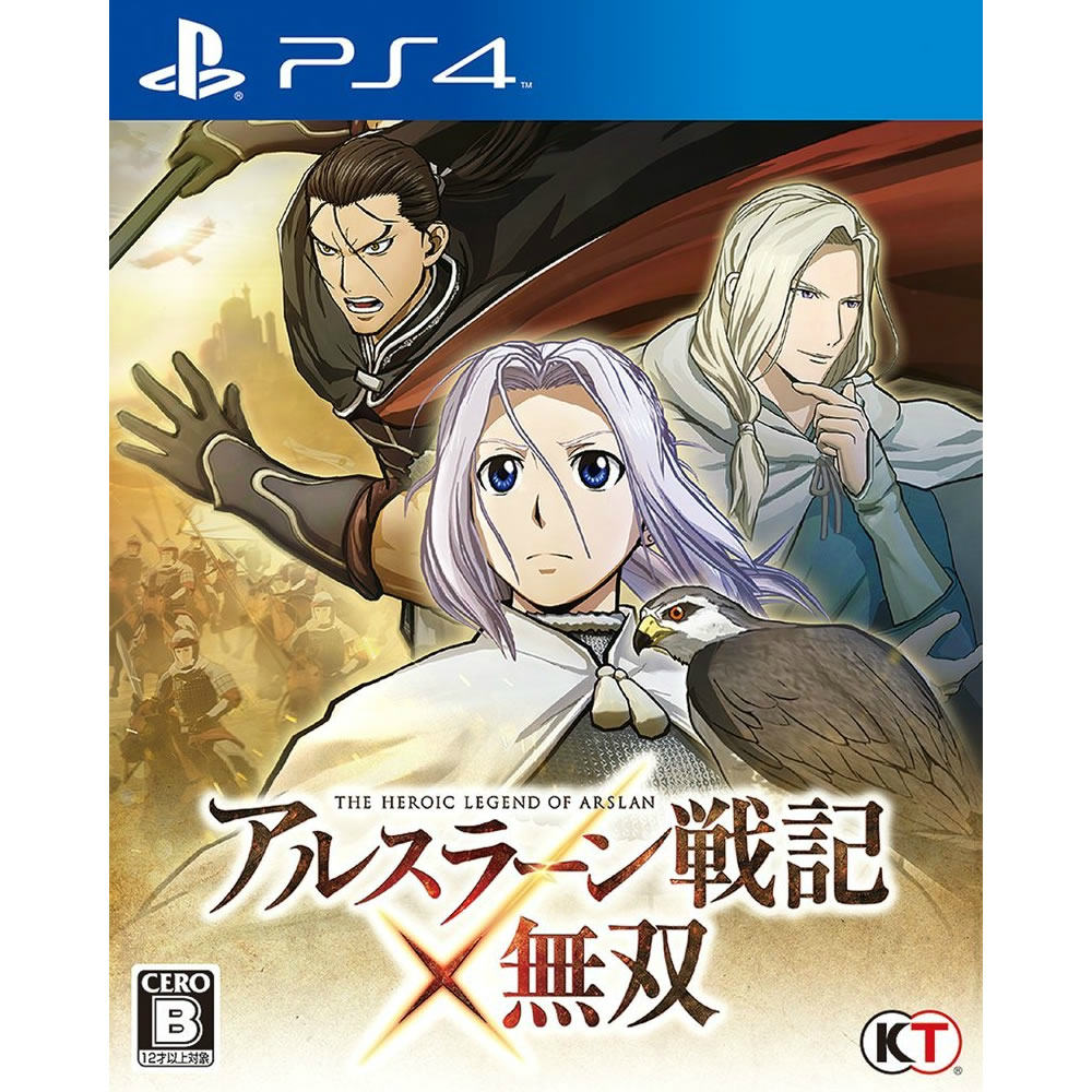 【新品即納】[PS4]アルスラーン戦記×無双 通常版 コーエーテクモゲームス (20151001)