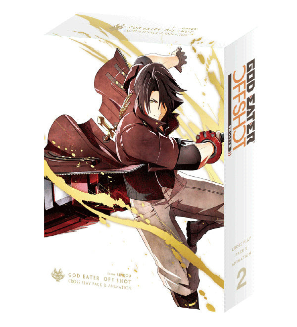 【新品即納】[PS4]GOD EATER OFF SHOT(ゴッドイーター オフショット) 雨宮リンドウ編 ツインパック&アニメVol.2 限定生産 バンダイナムコエンターテインメント (20151126)