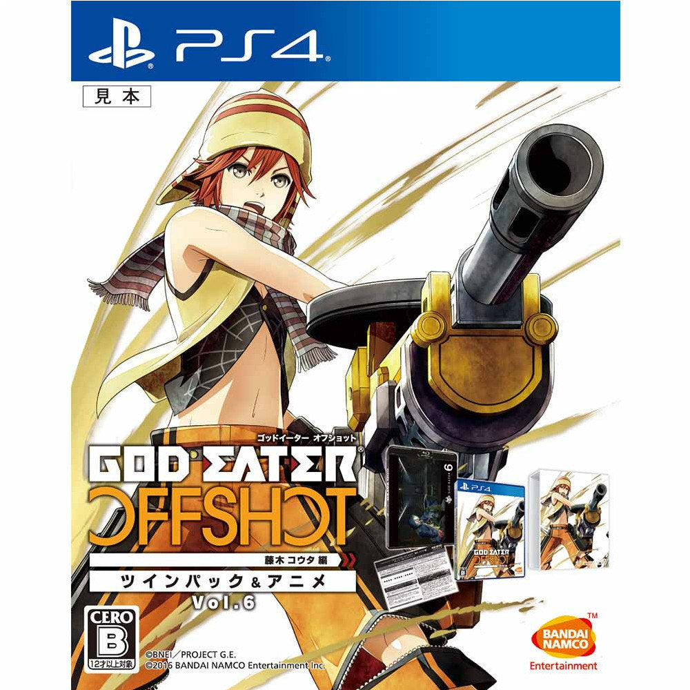 【新品即納】[PS4]GOD EATER OFF SHOT(ゴッドイーター オフショット) 藤木コウタ編 ツインパック&アニメVol.6 限定生産 バンダイナムコエンターテインメント (20160324)